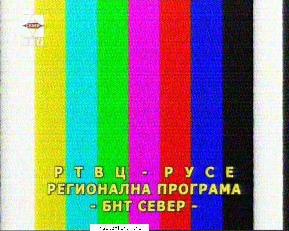 bare color bnt sever ruse ch.40 receptie bucuresti
 

  tv dx - pentru pasionatii de receptii tv la